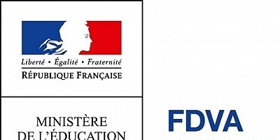 Les  partenaires financiers