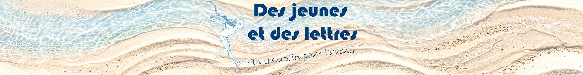 Des jeunes et des lettres